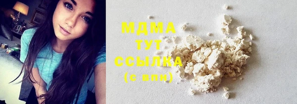 mix Балахна