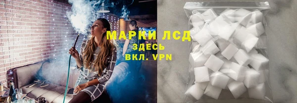 кокс Балабаново