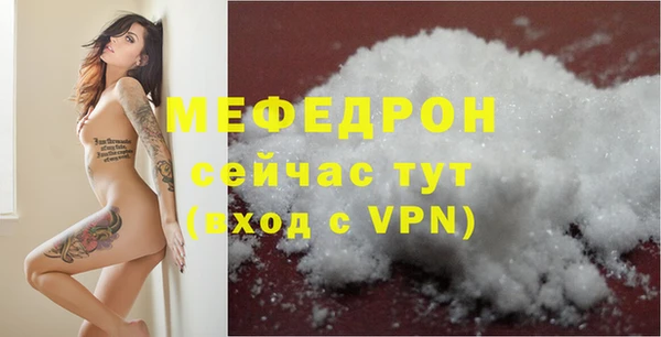 mix Балахна
