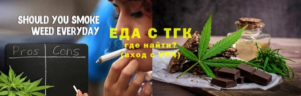 mix Балахна