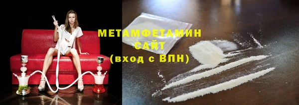 кокс Балабаново