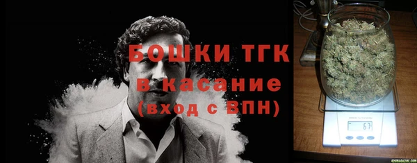 mix Балахна