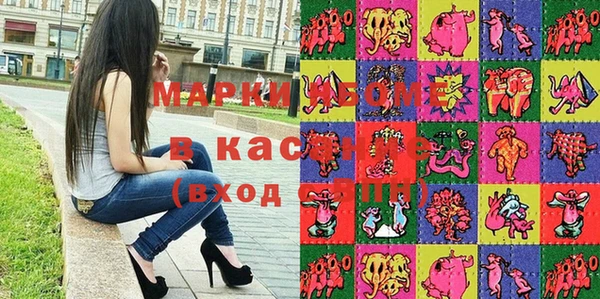 кокс Балабаново