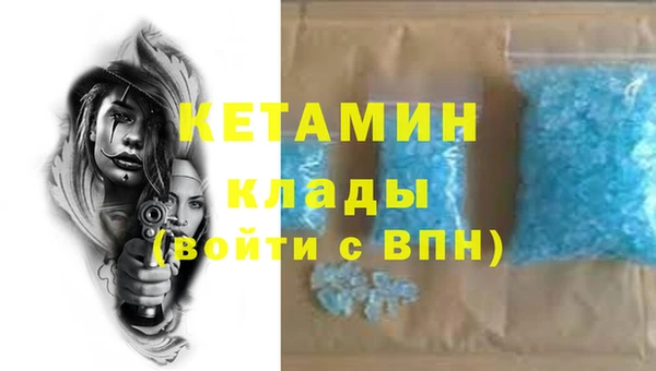 кокс Балабаново