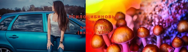 mix Балахна