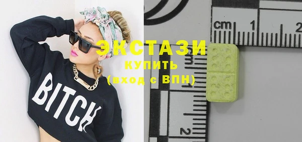 кокс Балабаново