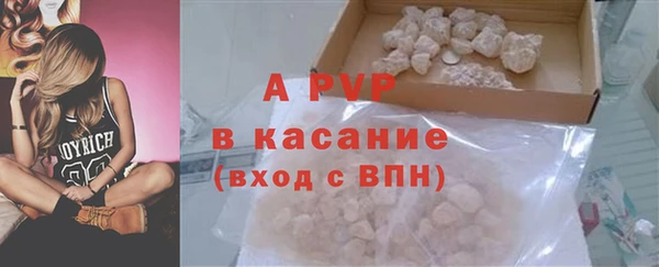 кокс Балабаново