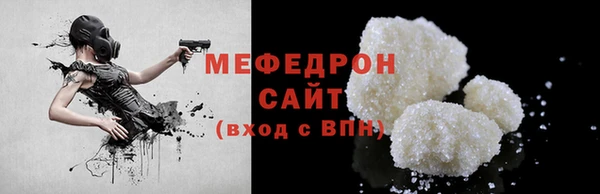 кокс Балабаново