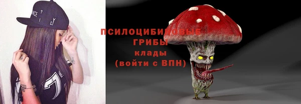 mix Балахна