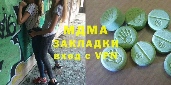 кокс Балабаново