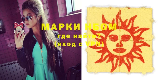 mix Балахна
