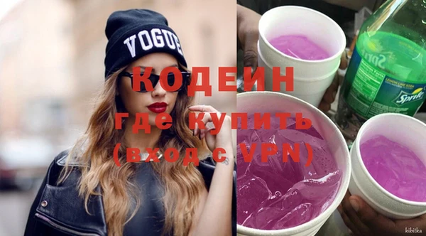 кокс Балабаново
