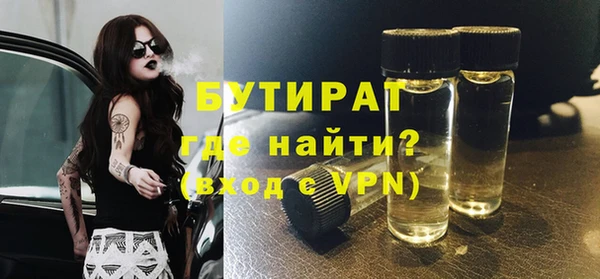 кокс Балабаново