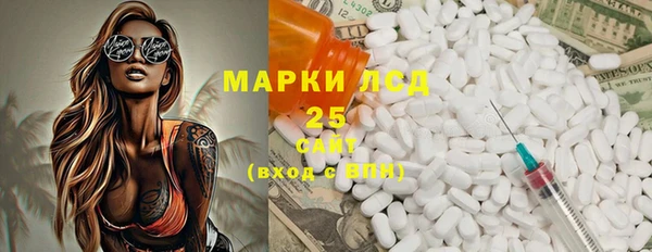 mix Балахна