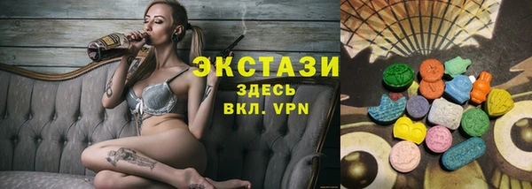 mix Балахна