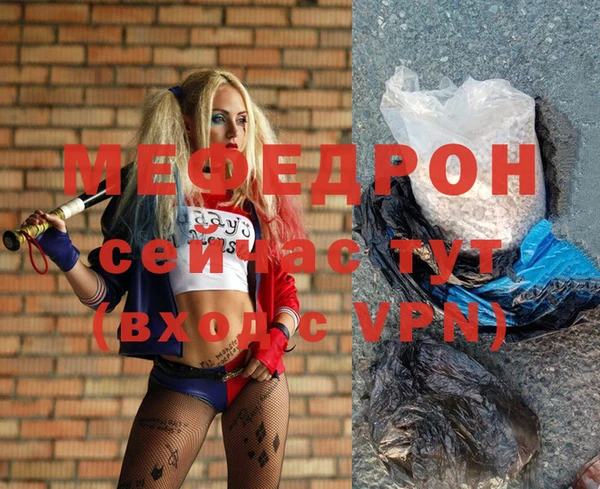 кокс Балабаново