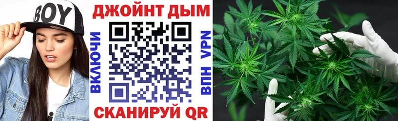 продажа наркотиков  Гороховец  МАРИХУАНА марихуана 
